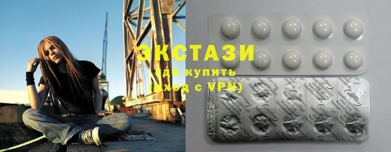 Ecstasy Philipp Plein  купить  сайты  Гудермес 