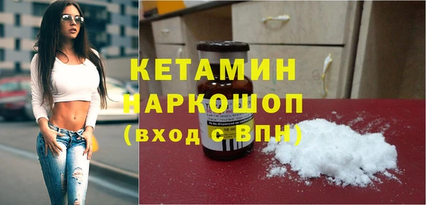 COCAINE Баксан